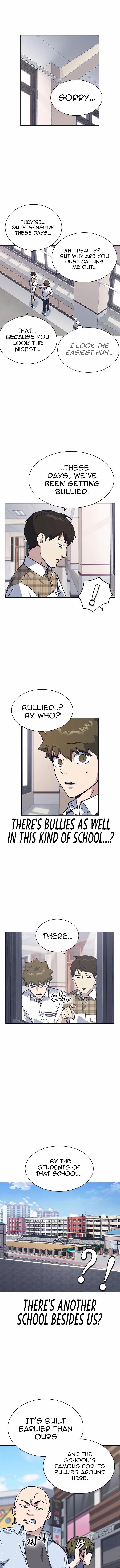 Study Group Manhwa - Chapter 121 Page 7