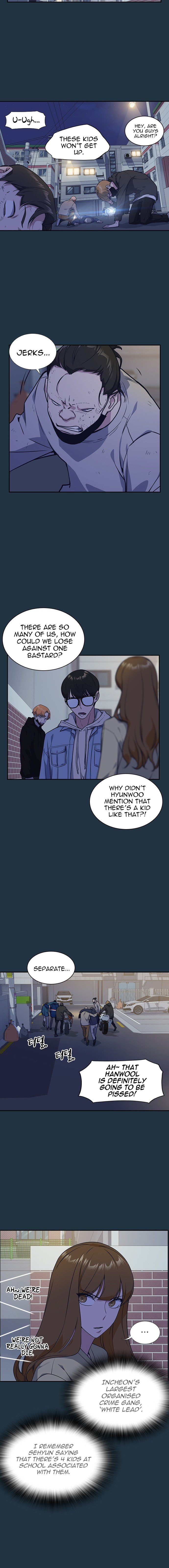 Study Group Manhwa - Chapter 20 Page 1