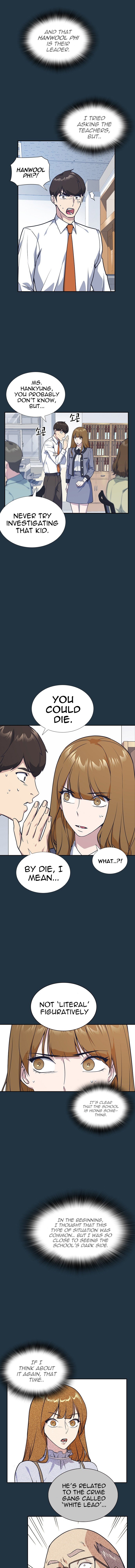 Study Group Manhwa - Chapter 20 Page 2