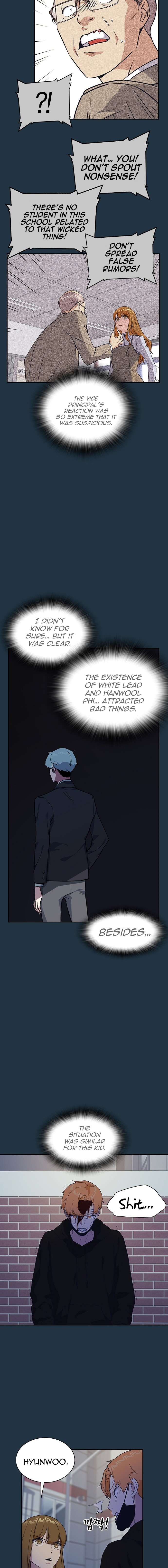 Study Group Manhwa - Chapter 20 Page 3