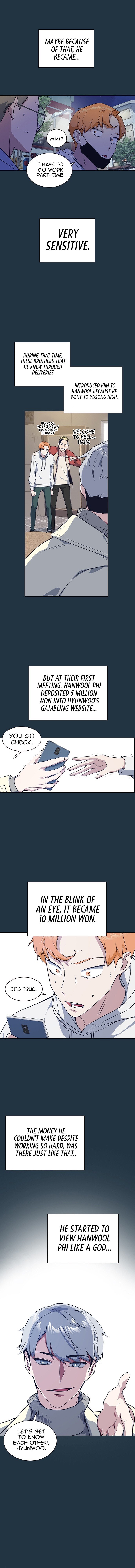 Study Group Manhwa - Chapter 20 Page 12