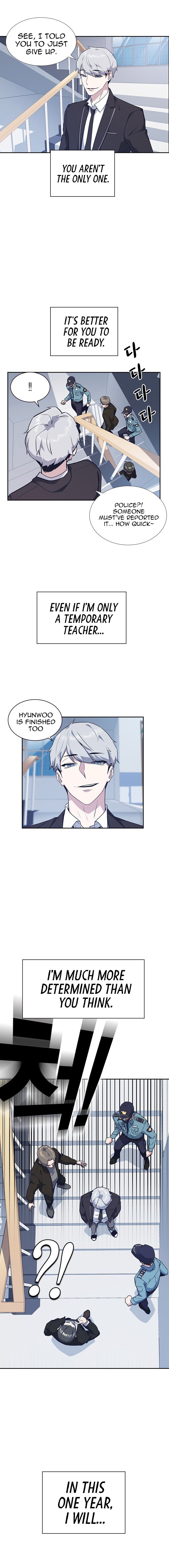 Study Group Manhwa - Chapter 20 Page 17