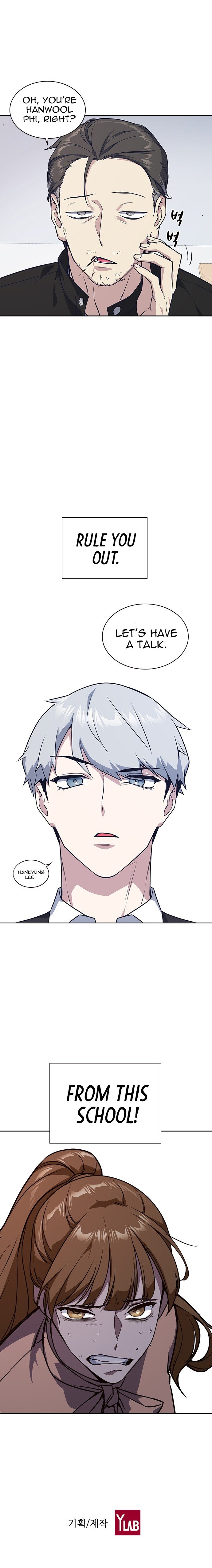 Study Group Manhwa - Chapter 20 Page 18