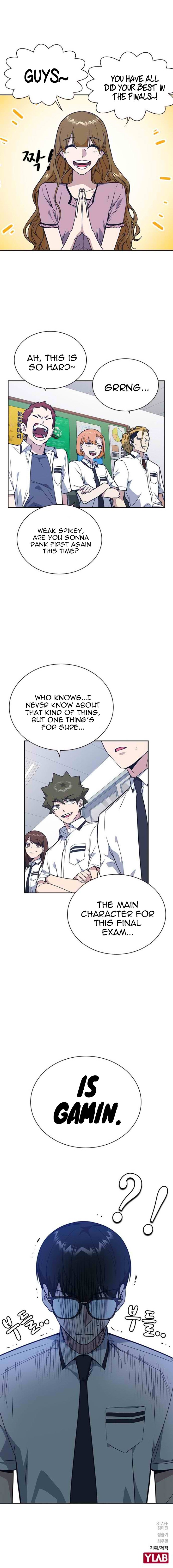 Study Group Manhwa - Chapter 104 Page 7