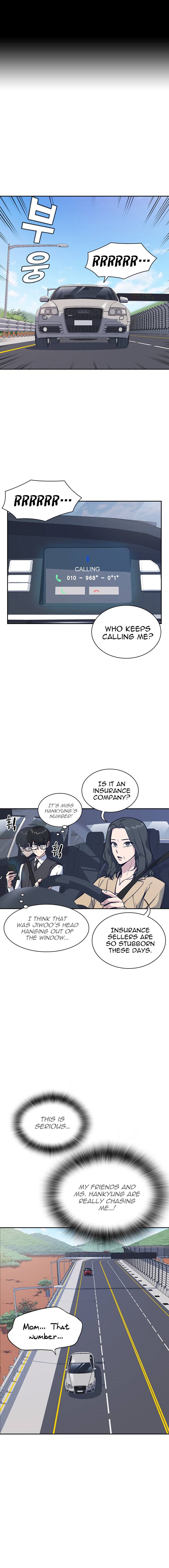 Study Group Manhwa - Chapter 43 Page 0
