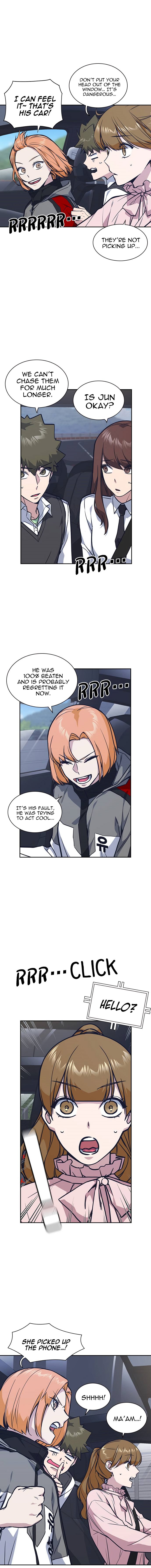 Study Group Manhwa - Chapter 43 Page 1