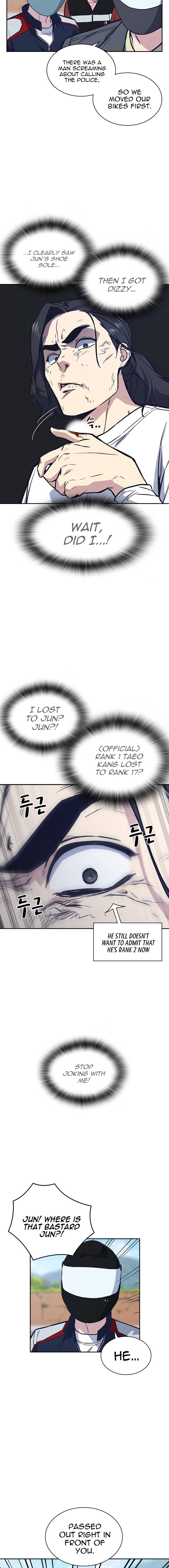 Study Group Manhwa - Chapter 43 Page 3