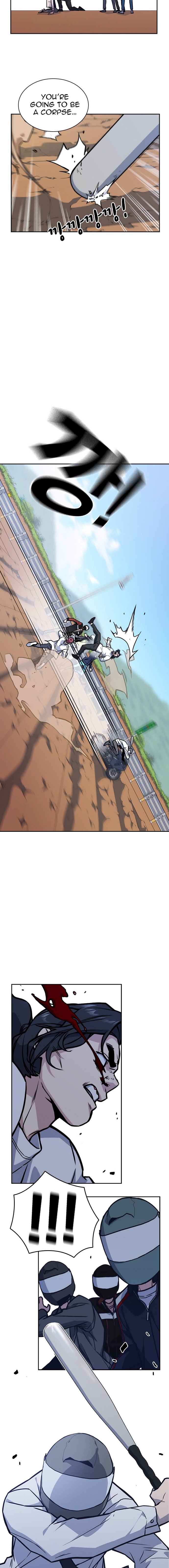 Study Group Manhwa - Chapter 43 Page 5