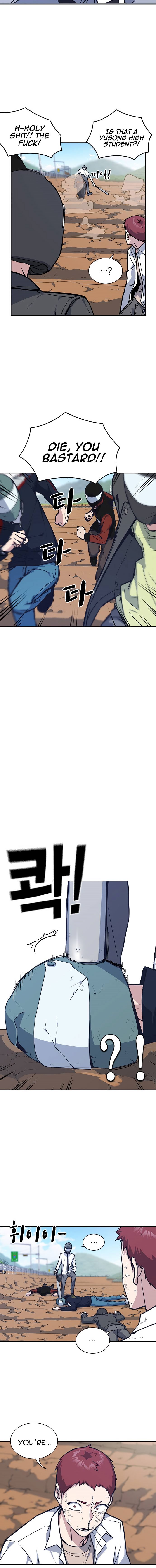 Study Group Manhwa - Chapter 43 Page 6