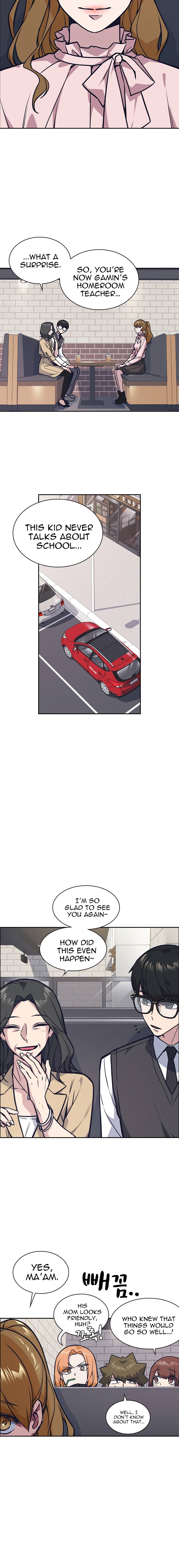 Study Group Manhwa - Chapter 43 Page 10