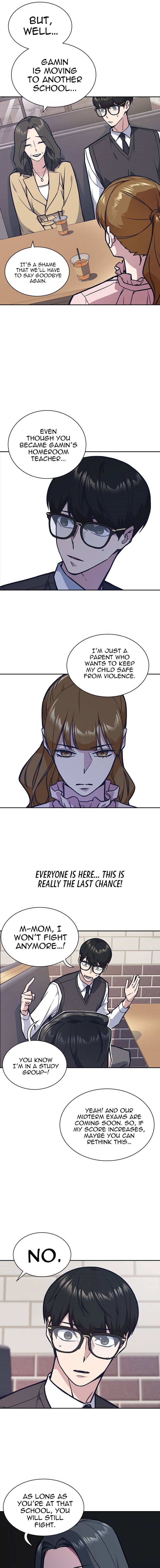 Study Group Manhwa - Chapter 43 Page 11