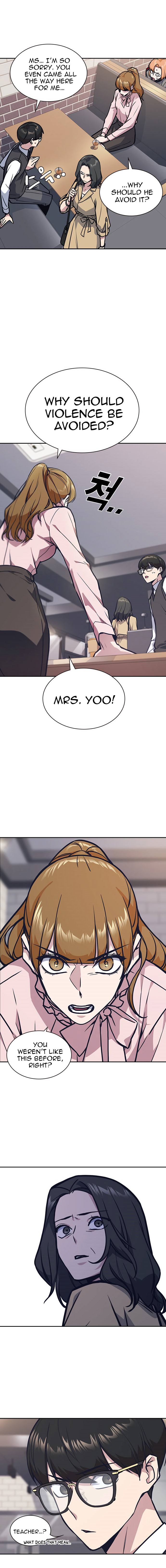 Study Group Manhwa - Chapter 43 Page 13