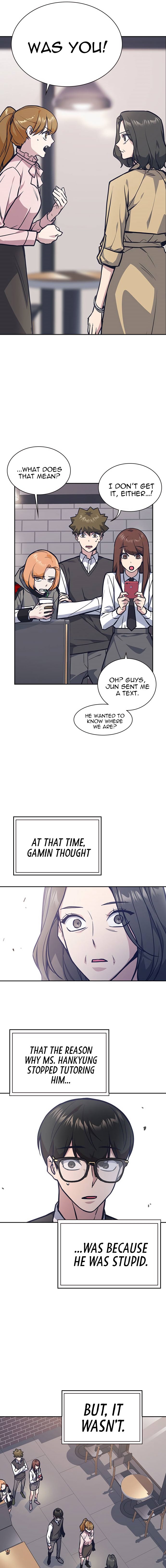 Study Group Manhwa - Chapter 43 Page 15