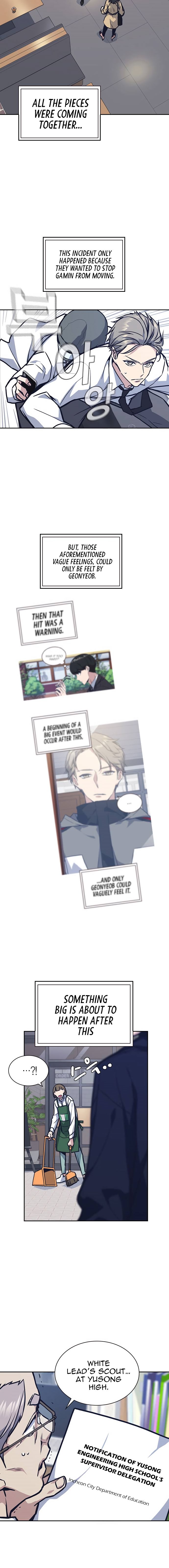 Study Group Manhwa - Chapter 43 Page 16