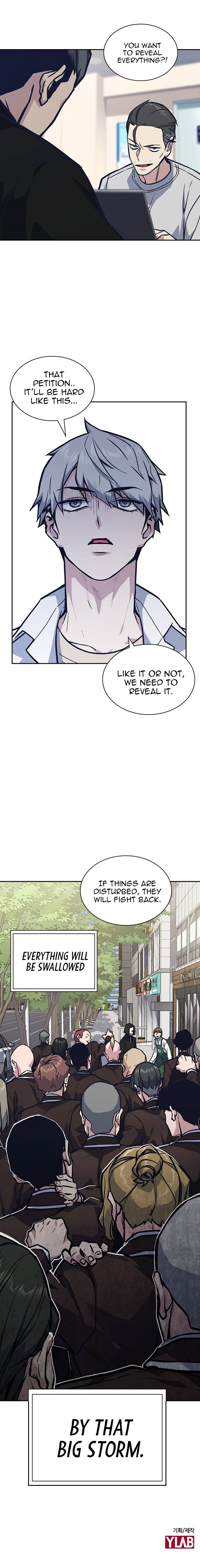 Study Group Manhwa - Chapter 43 Page 17