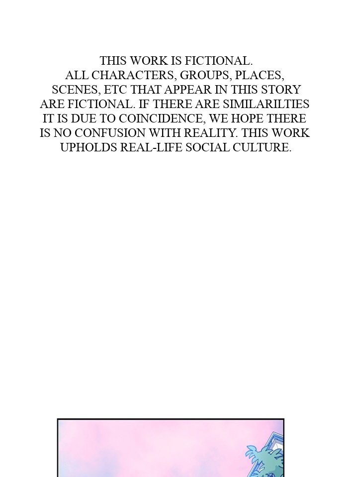 Study Group Manhwa - Chapter 2 Page 0