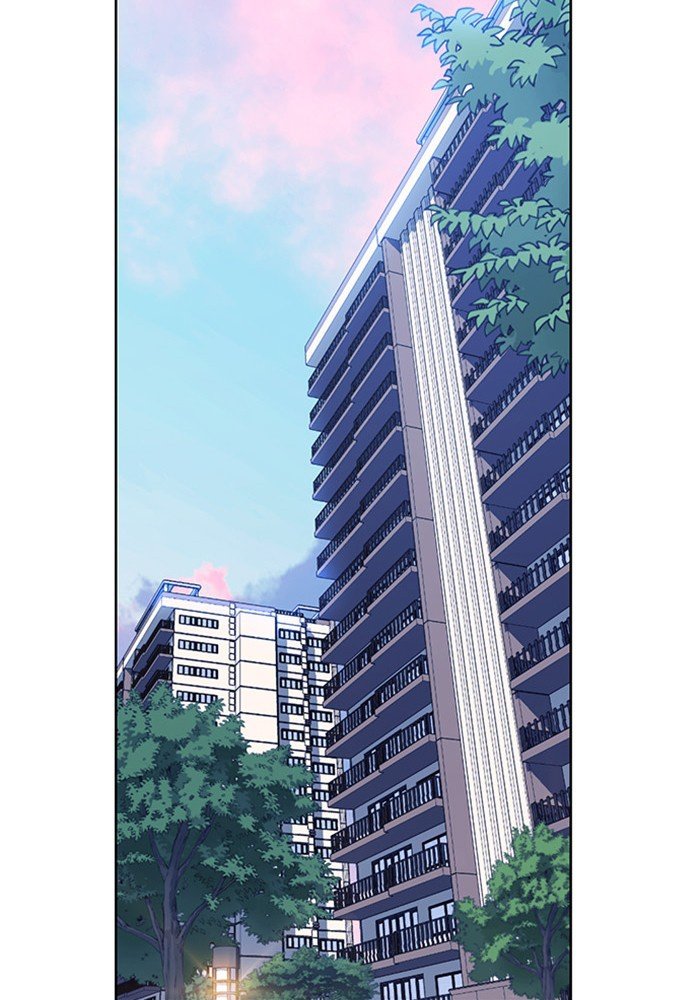 Study Group Manhwa - Chapter 2 Page 1