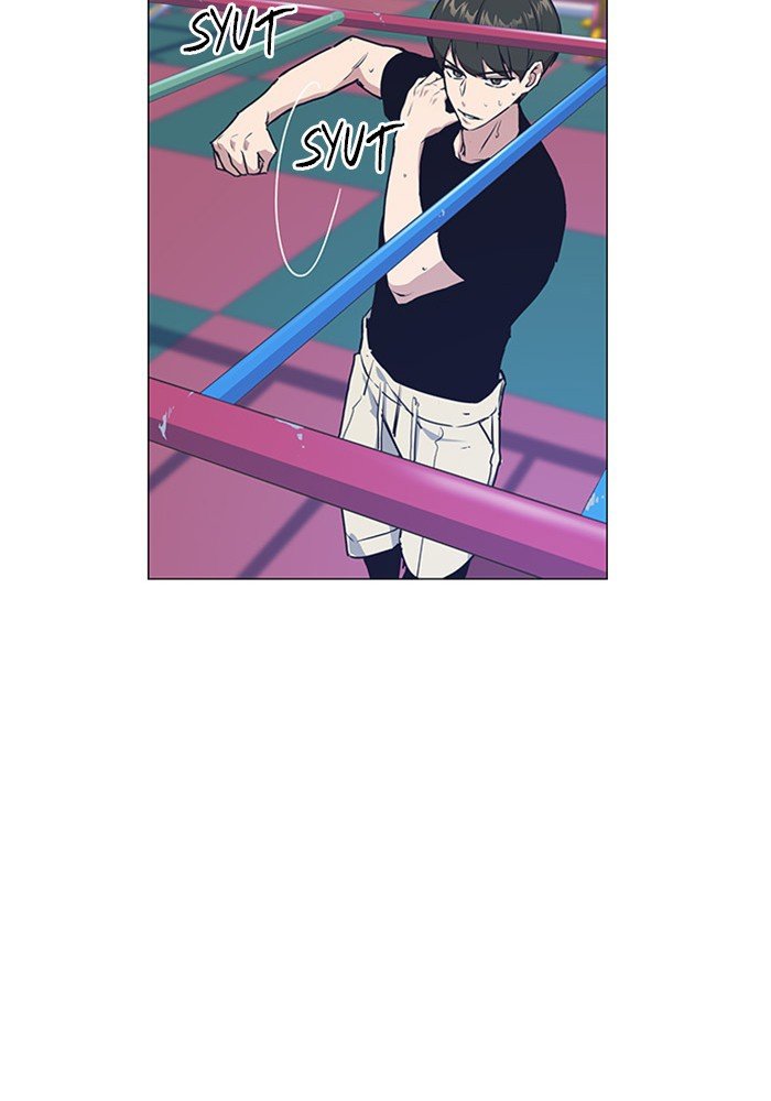 Study Group Manhwa - Chapter 2 Page 3