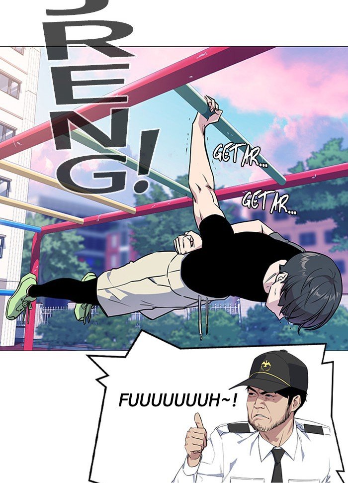 Study Group Manhwa - Chapter 2 Page 6