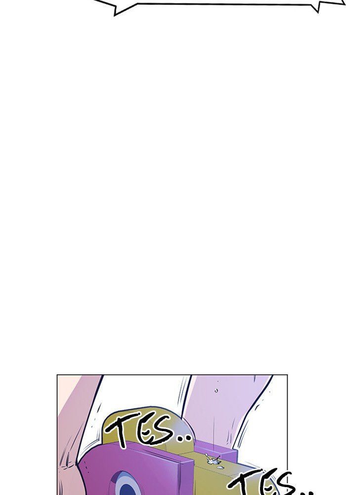 Study Group Manhwa - Chapter 2 Page 7