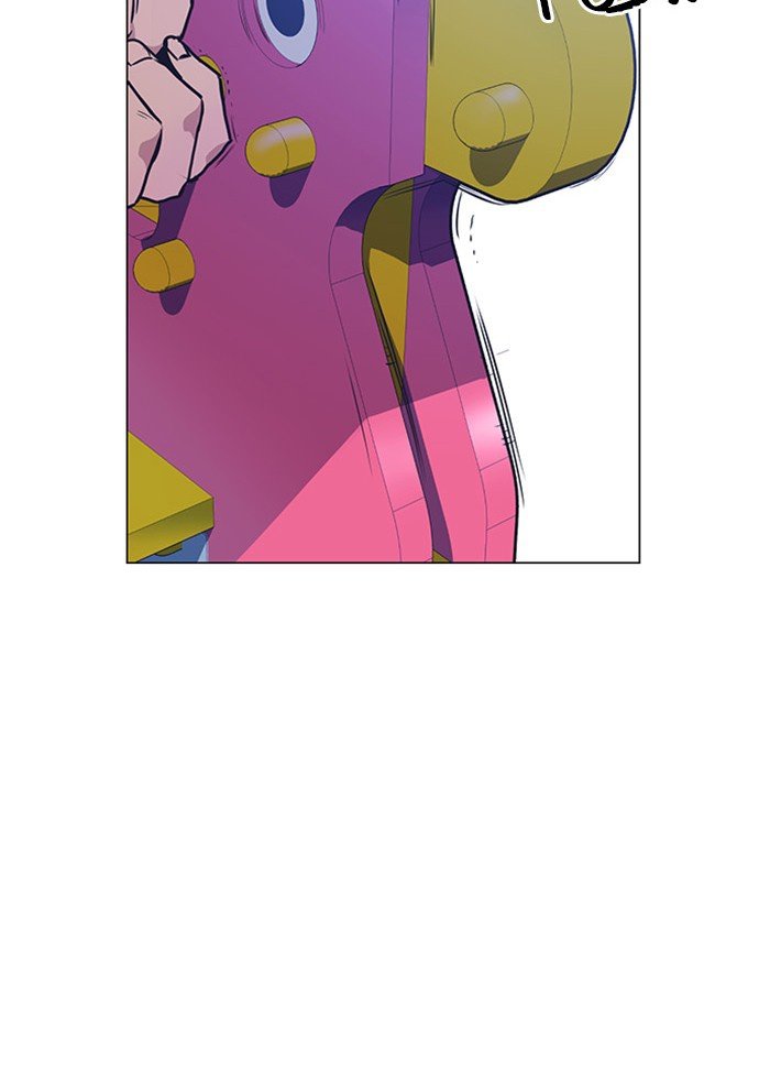 Study Group Manhwa - Chapter 2 Page 8