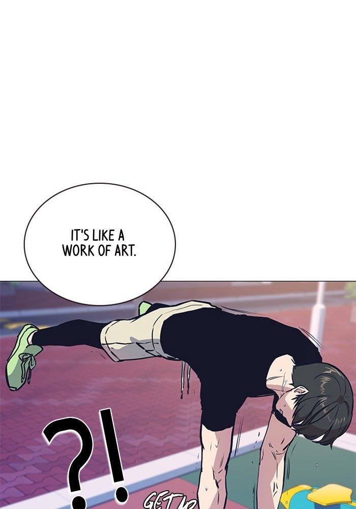 Study Group Manhwa - Chapter 2 Page 11