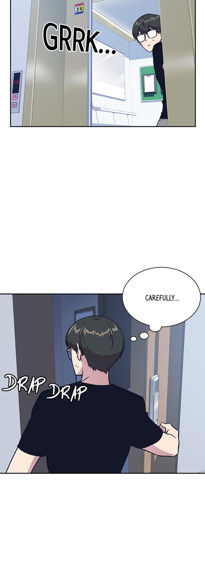 Study Group Manhwa - Chapter 2 Page 16