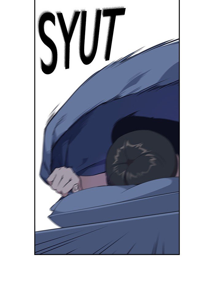 Study Group Manhwa - Chapter 2 Page 20