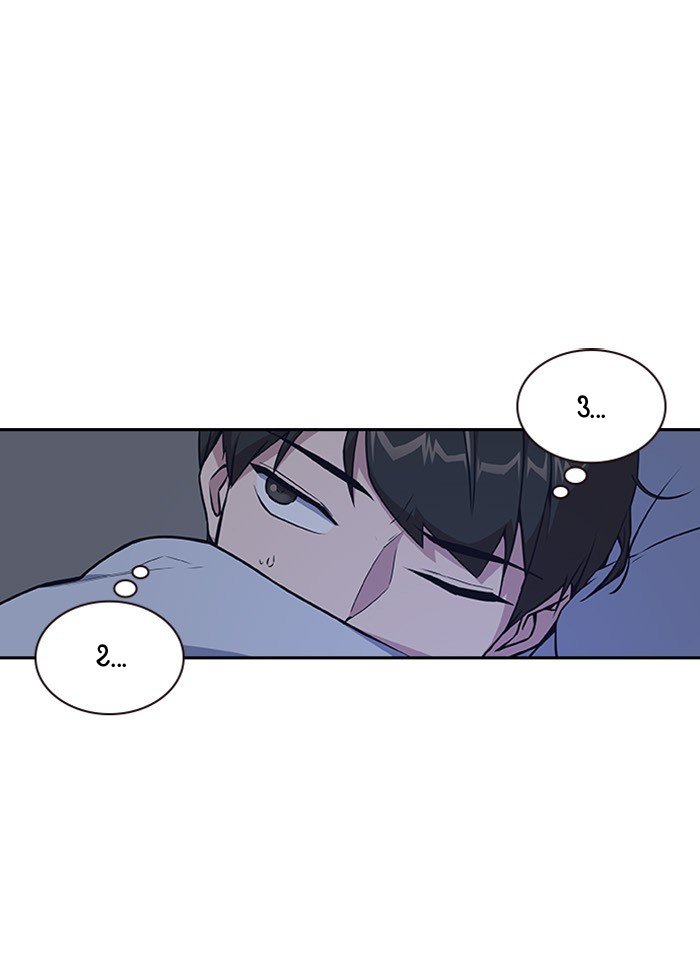 Study Group Manhwa - Chapter 2 Page 21