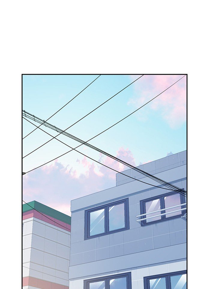Study Group Manhwa - Chapter 2 Page 27