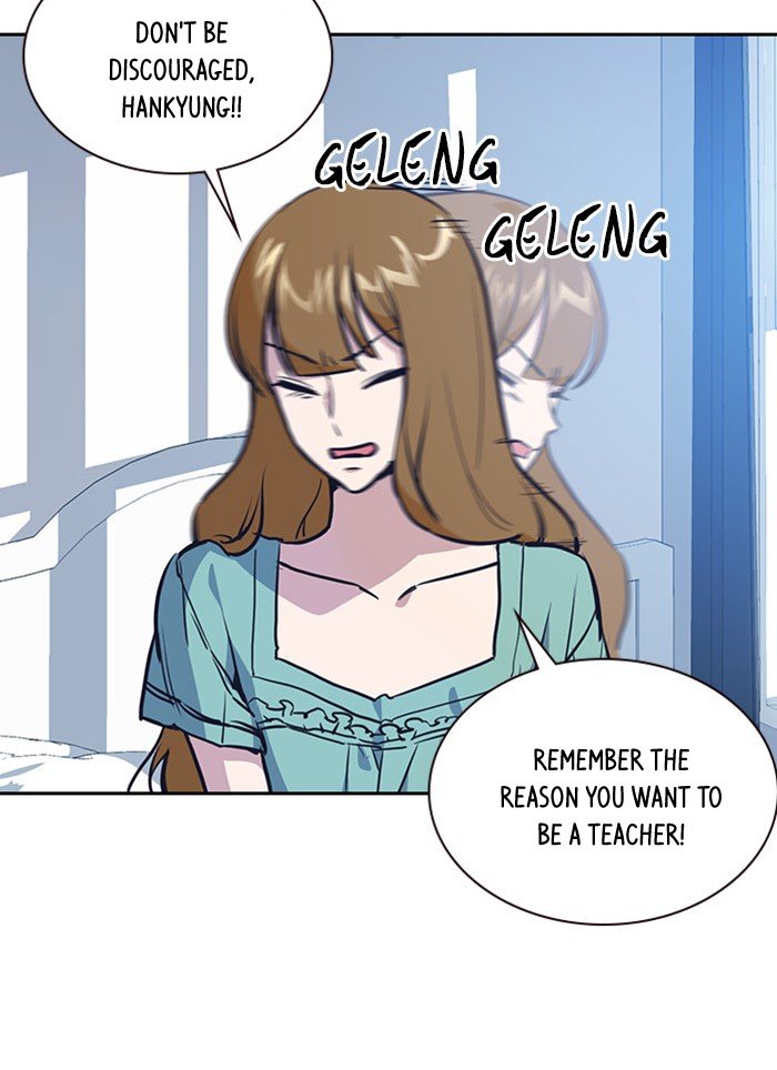 Study Group Manhwa - Chapter 2 Page 33