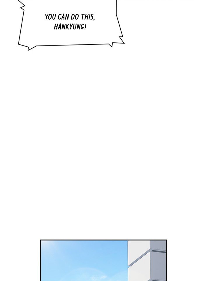 Study Group Manhwa - Chapter 2 Page 35