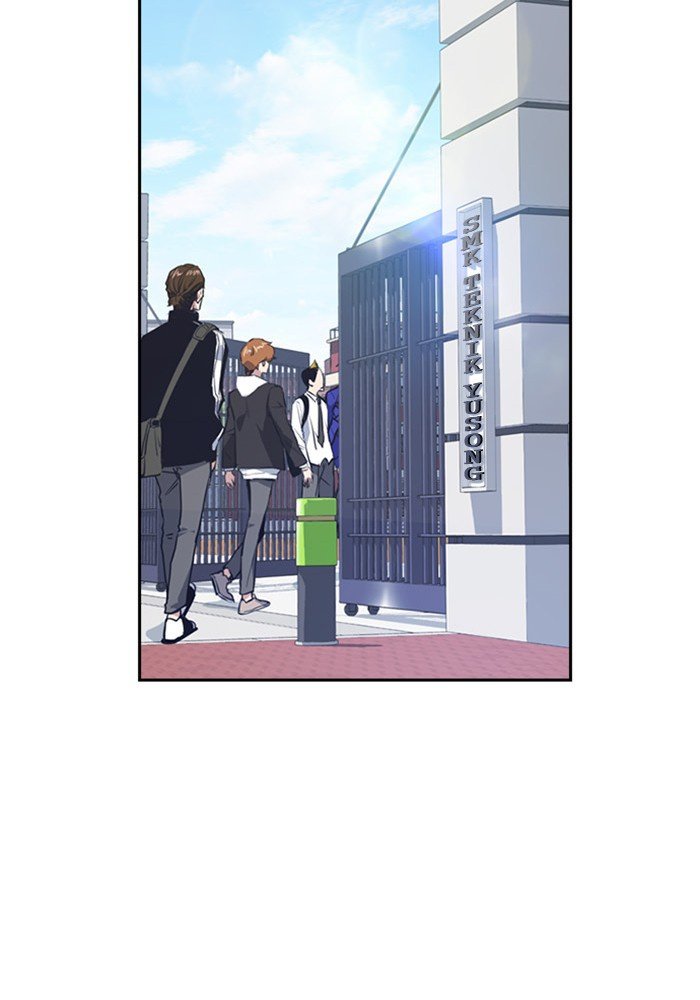 Study Group Manhwa - Chapter 2 Page 36