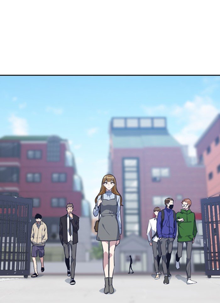 Study Group Manhwa - Chapter 2 Page 37