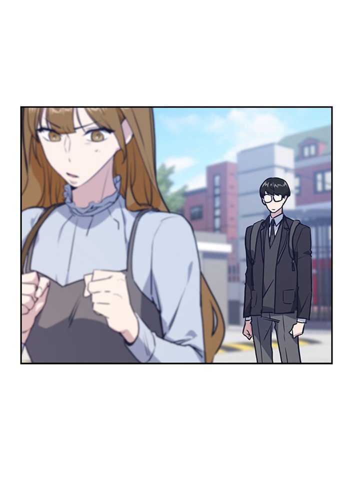 Study Group Manhwa - Chapter 2 Page 41