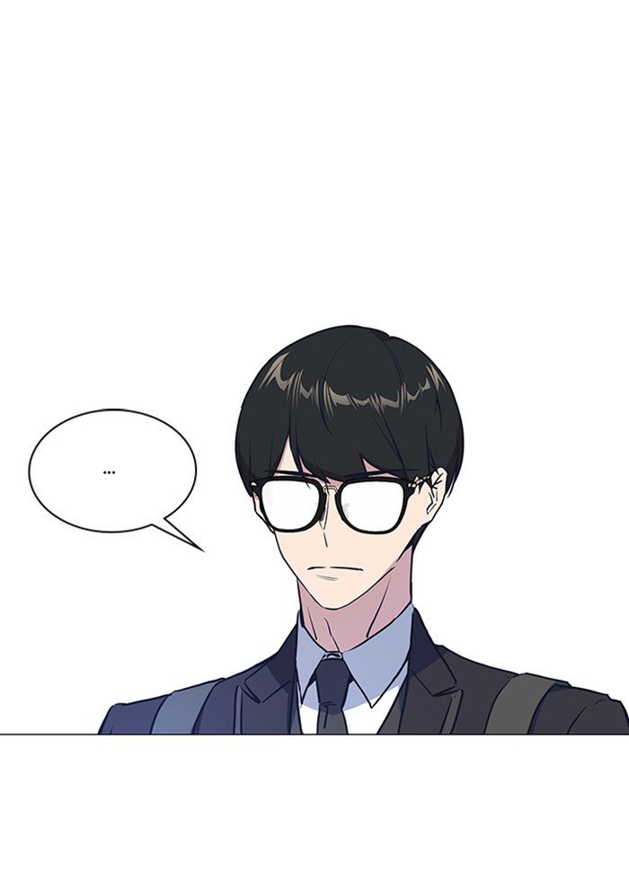 Study Group Manhwa - Chapter 2 Page 42