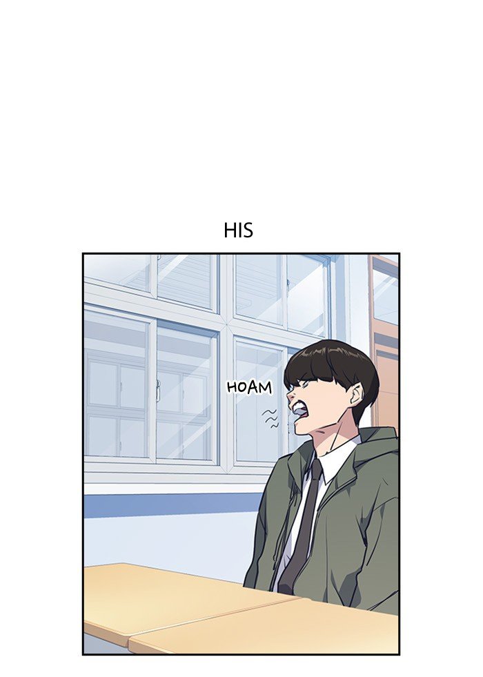 Study Group Manhwa - Chapter 2 Page 46