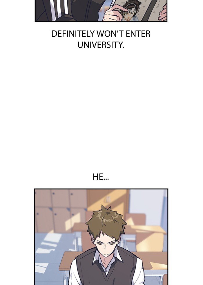 Study Group Manhwa - Chapter 2 Page 48