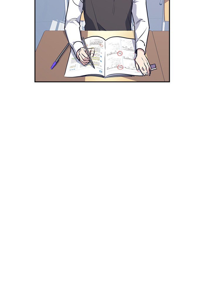 Study Group Manhwa - Chapter 2 Page 49