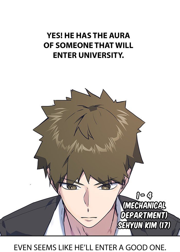 Study Group Manhwa - Chapter 2 Page 50