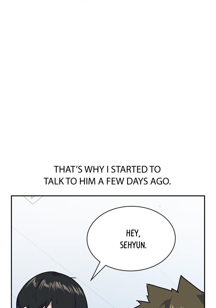 Study Group Manhwa - Chapter 2 Page 51