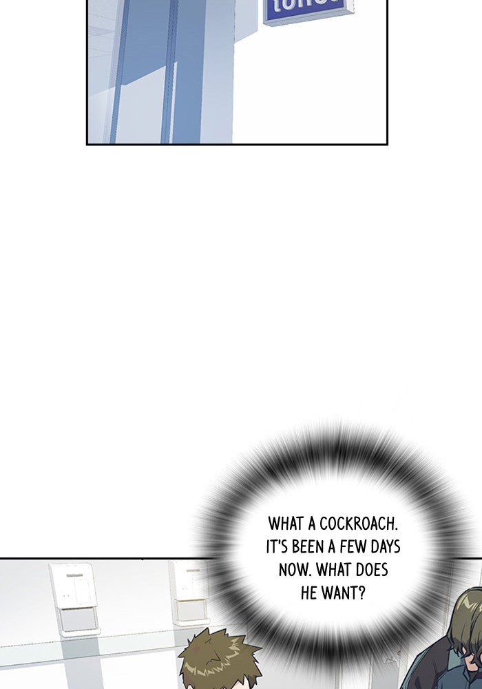 Study Group Manhwa - Chapter 2 Page 58