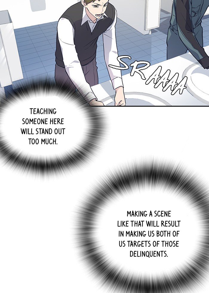 Study Group Manhwa - Chapter 2 Page 59