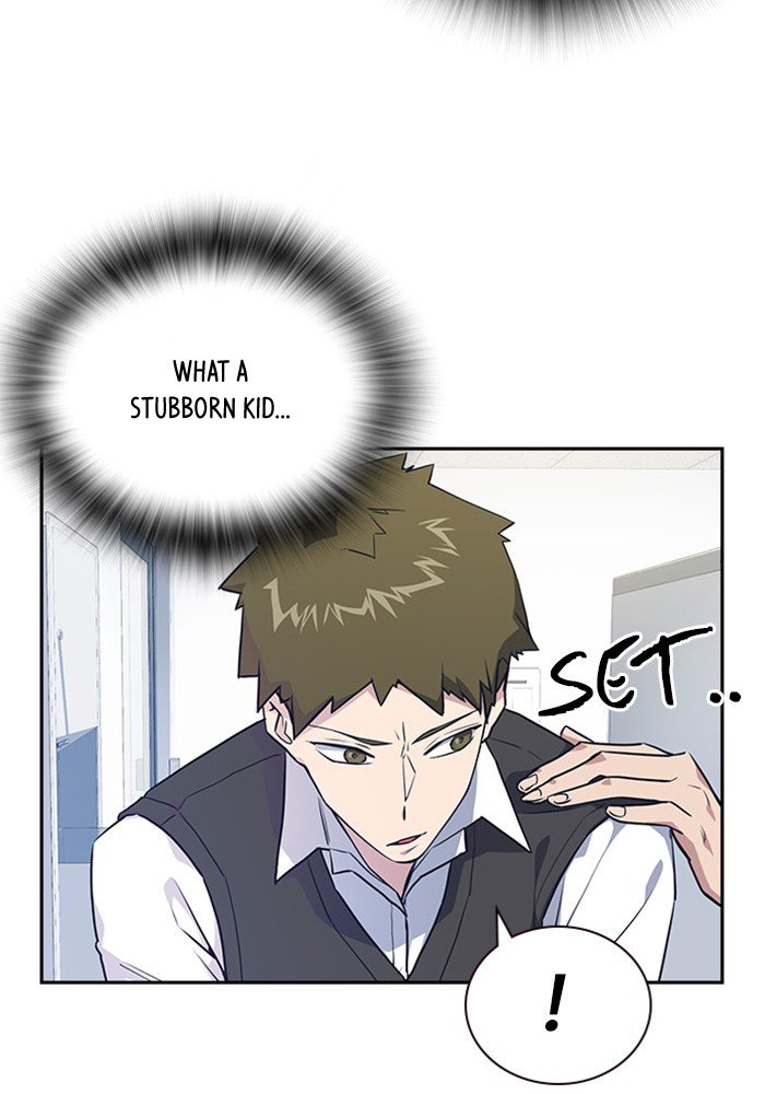 Study Group Manhwa - Chapter 2 Page 60