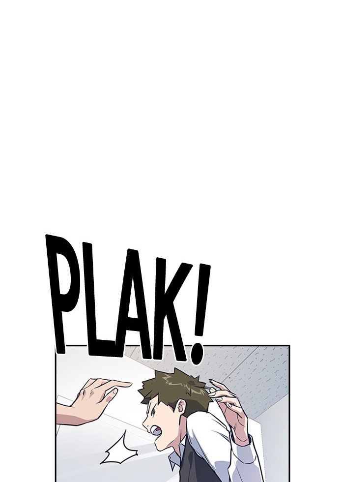 Study Group Manhwa - Chapter 2 Page 61