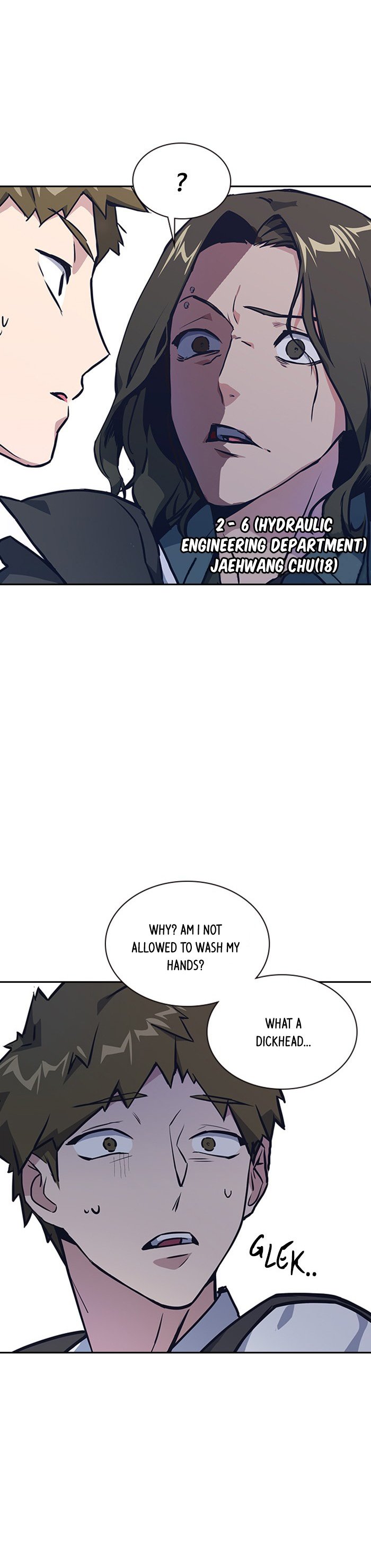 Study Group Manhwa - Chapter 2 Page 63