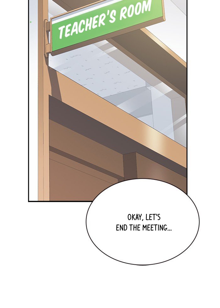 Study Group Manhwa - Chapter 2 Page 65