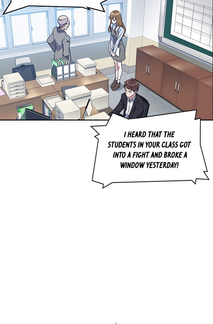 Study Group Manhwa - Chapter 2 Page 67