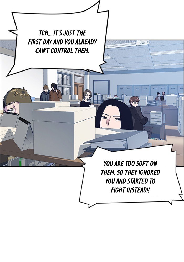Study Group Manhwa - Chapter 2 Page 68