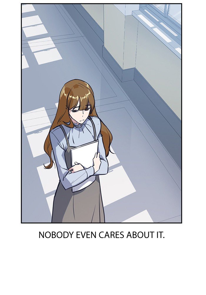 Study Group Manhwa - Chapter 2 Page 71